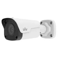 Uniview IPC2122LB-ADF40KM-G 2MP HD WDR IR Bullet IP Camera